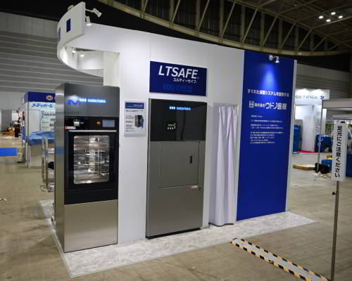 第97回日本医療機器学会大会メディカルショージャパン2022に出展致し